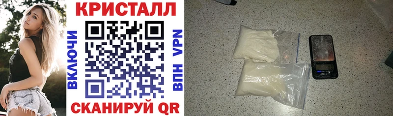 Амфетамин 98% наркотики Салехард