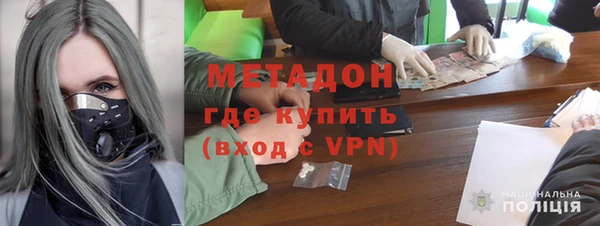 меф Аркадак