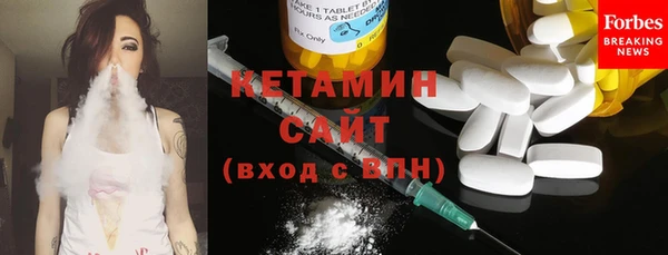 меф Аркадак