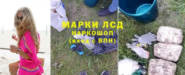 меф Аркадак