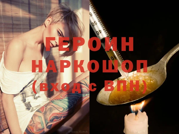 меф Аркадак
