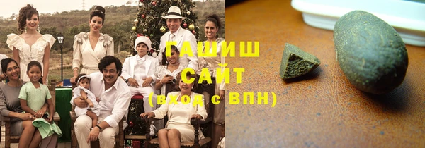 меф Аркадак