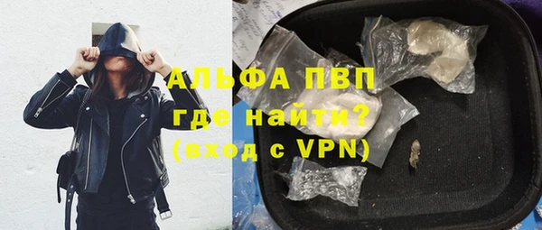 меф Аркадак