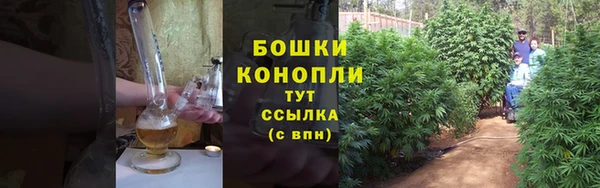 гашишное масло Арсеньев