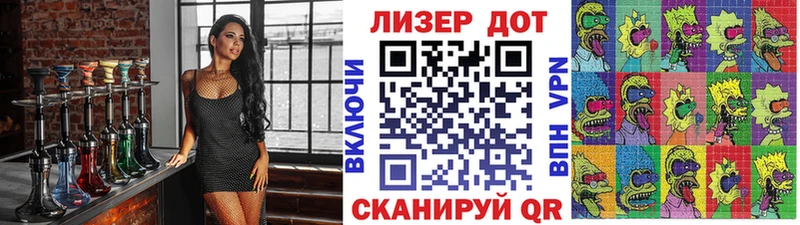 kraken ONION  купить   Салехард  Марки NBOMe 1500мкг 